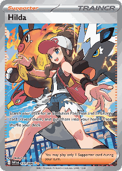 Hilda 171, White Flare