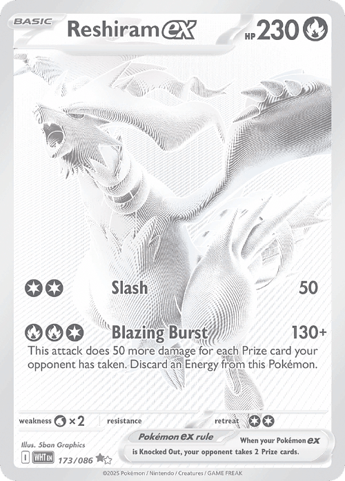 Reshiram ex 173, White Flare