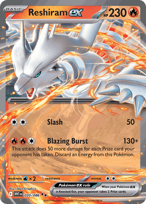 Reshiram ex Pokémon TCG card art