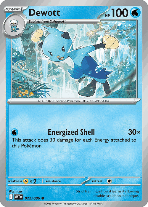 Dewott Pokémon TCG card art