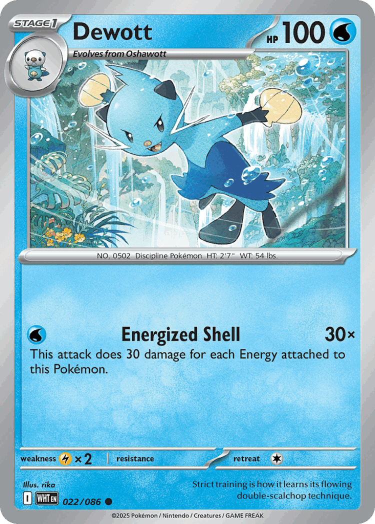 Dewott #22 from White Flare - Common - Illustrated by rika
