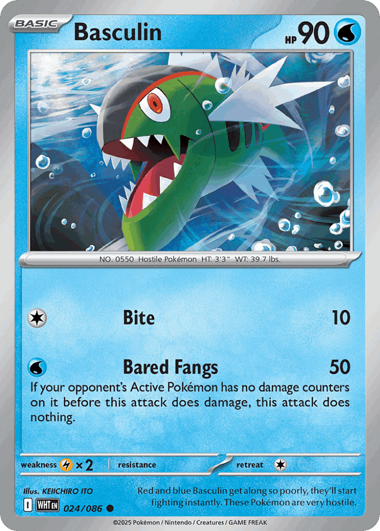 Basculin #24 from White Flare - Common - Illustrated by KEIICHIRO ITO