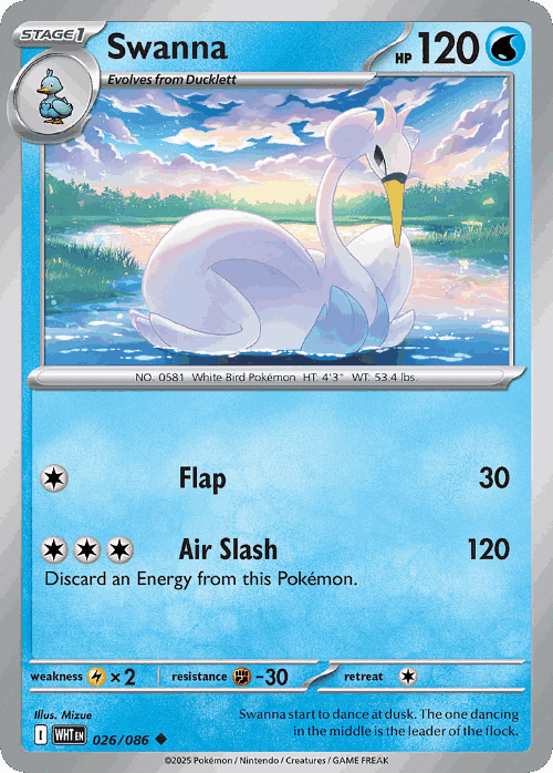 Swanna 26, White Flare
