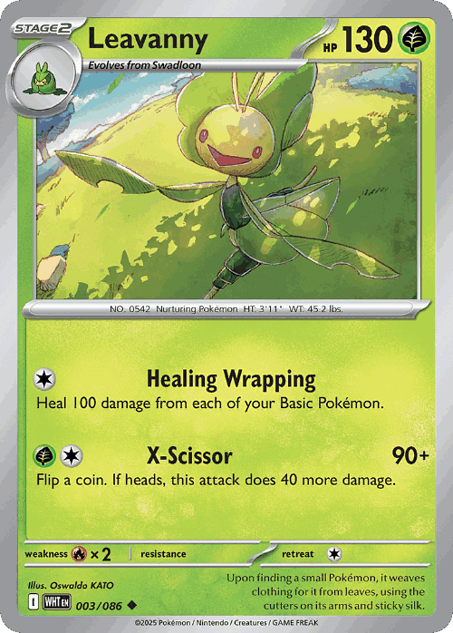 Leavanny Pokémon TCG card art