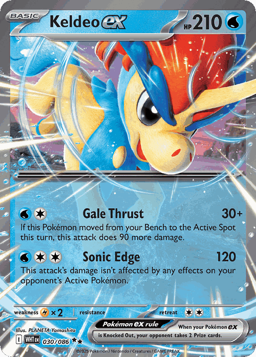 Keldeo ex #30 from White Flare - Double Rare - Illustrated by PLANETA Yamashita