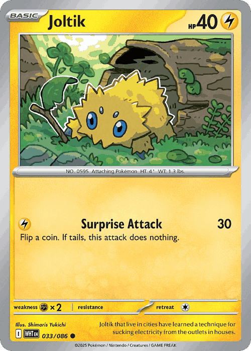 Joltik 33, White Flare