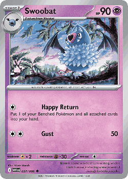 Swoobat 37, White Flare