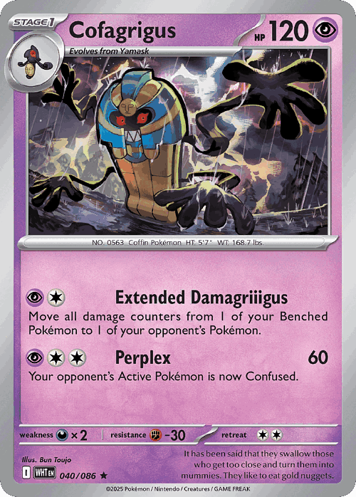 Cofagrigus #40 from White Flare - Rare - Illustrated by Bun Toujo