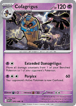Cofagrigus 40, White Flare