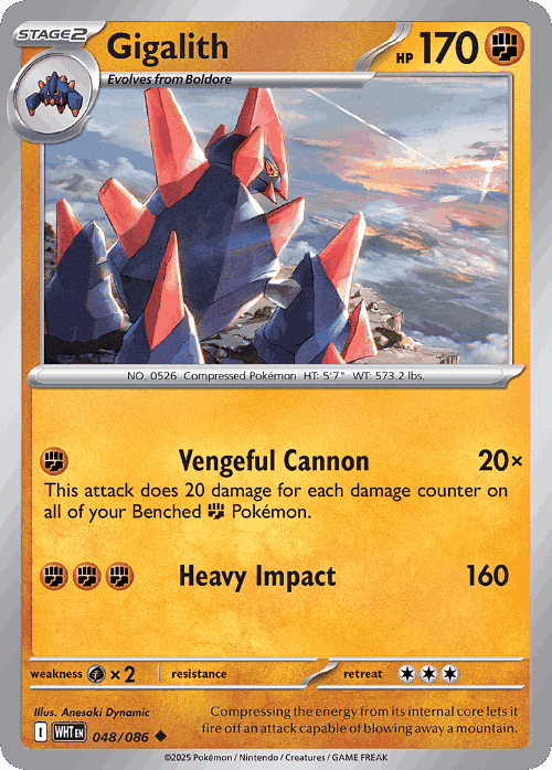 Gigalith #48 from White Flare - Uncommon - Illustrated by Anesaki Dynamic