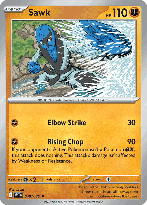 Sawk #49 from White Flare - Uncommon - Illustrated by Dsuke