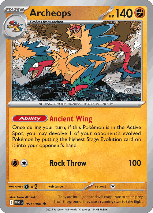 Archeops #51 from White Flare - Rare - Illustrated by Haru Akasaka