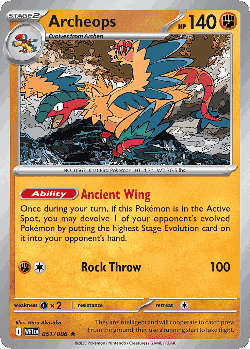 Archeops 51, White Flare