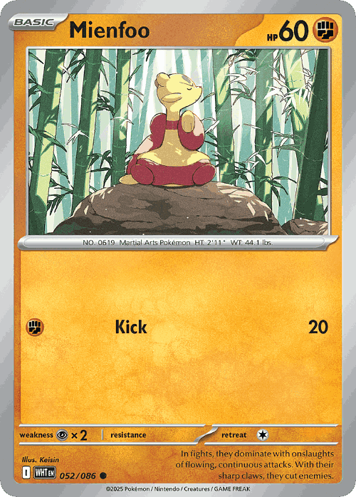 Mienfoo #52 from White Flare - Common - Illustrated by Keisin