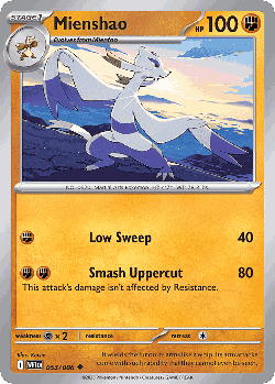 Mienshao 53, White Flare