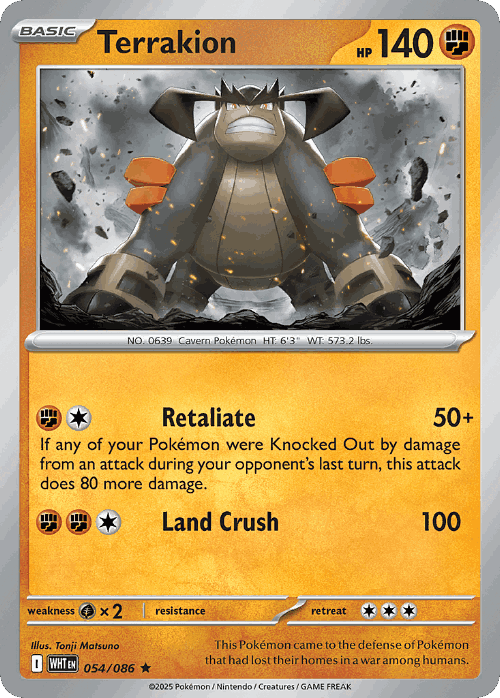 Terrakion 54, White Flare