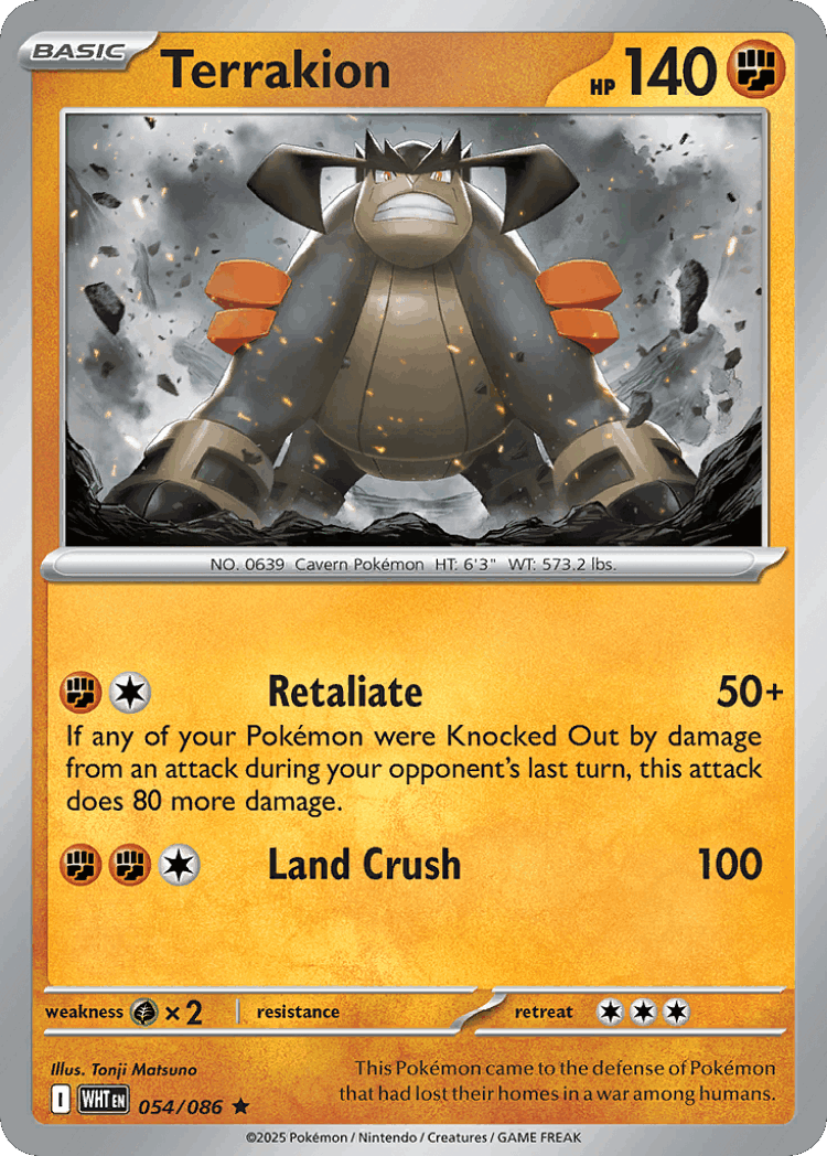 Terrakion #54 from White Flare - Rare - Illustrated by Tonji Matsuno