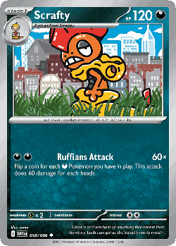 Scrafty 58, White Flare