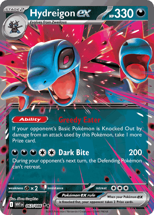 Hydreigon ex #67 from White Flare - Double Rare - Illustrated by 5ban Graphics