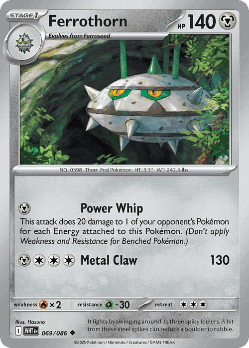Ferrothorn #69 from White Flare - Uncommon - Illustrated by Hasuno