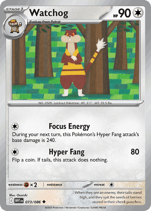 Watchog 73, White Flare