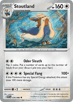 Stoutland 76, White Flare