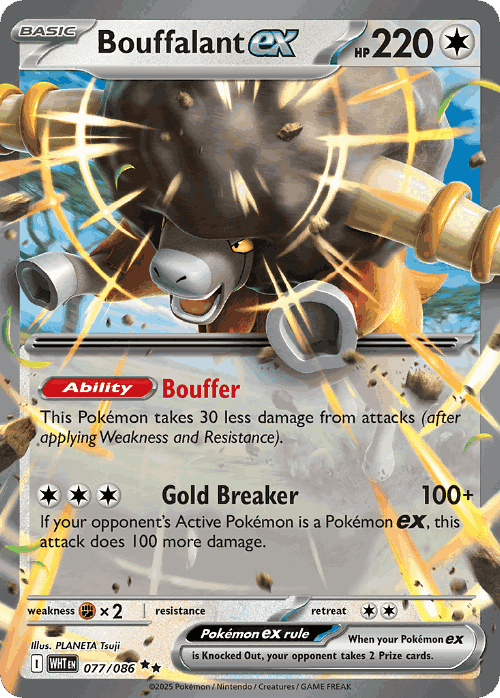 Bouffalant ex #77 from White Flare - Double Rare - Illustrated by PLANETA Tsuji