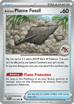 Antique Plume Fossil 79, White Flare