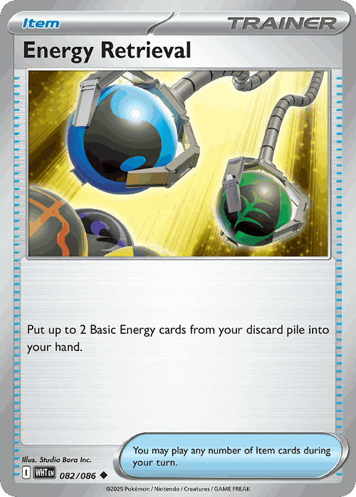 Energy Retrieval 82, White Flare