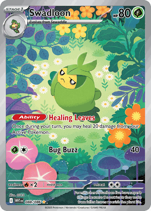 Swadloon 88, White Flare
