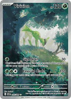 Virizion 95, White Flare