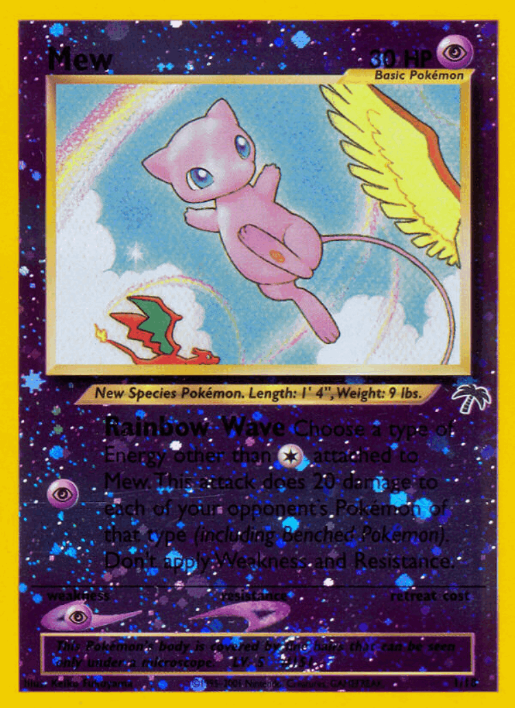 Mew #1 from Southern Islands - Illustrated by Keiko Fukuyama