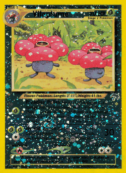 Vileplume Pokémon TCG card art