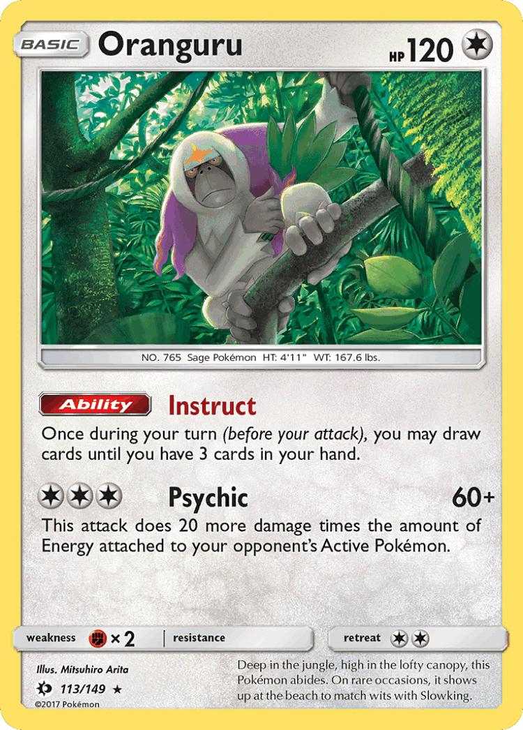 Oranguru #113 from Sun & Moon - Rare Holo - Illustrated by Mitsuhiro Arita
