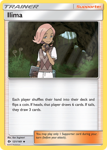 Ilima 121, Sun & Moon