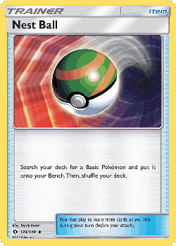 Nest Ball 123, Sun & Moon