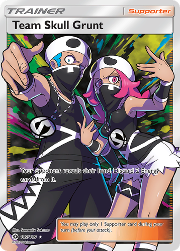 Team Skull Grunt 149, Sun & Moon