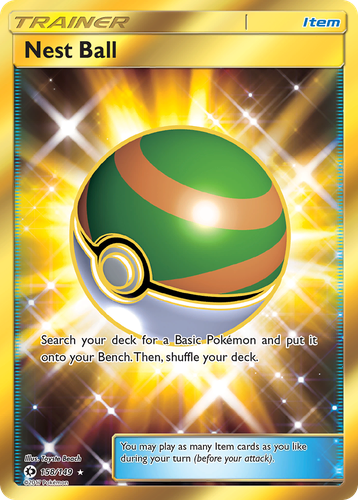 Nest Ball 158, Sun & Moon
