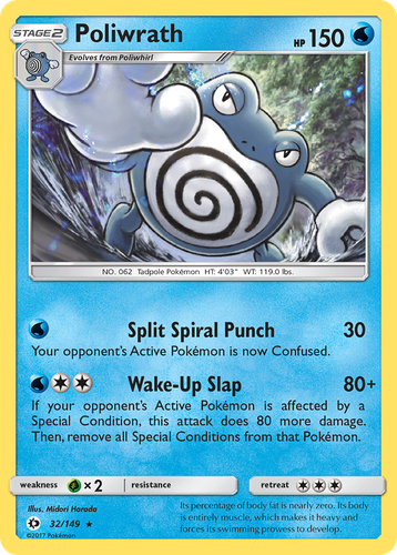 Poliwrath 32, Sun & Moon