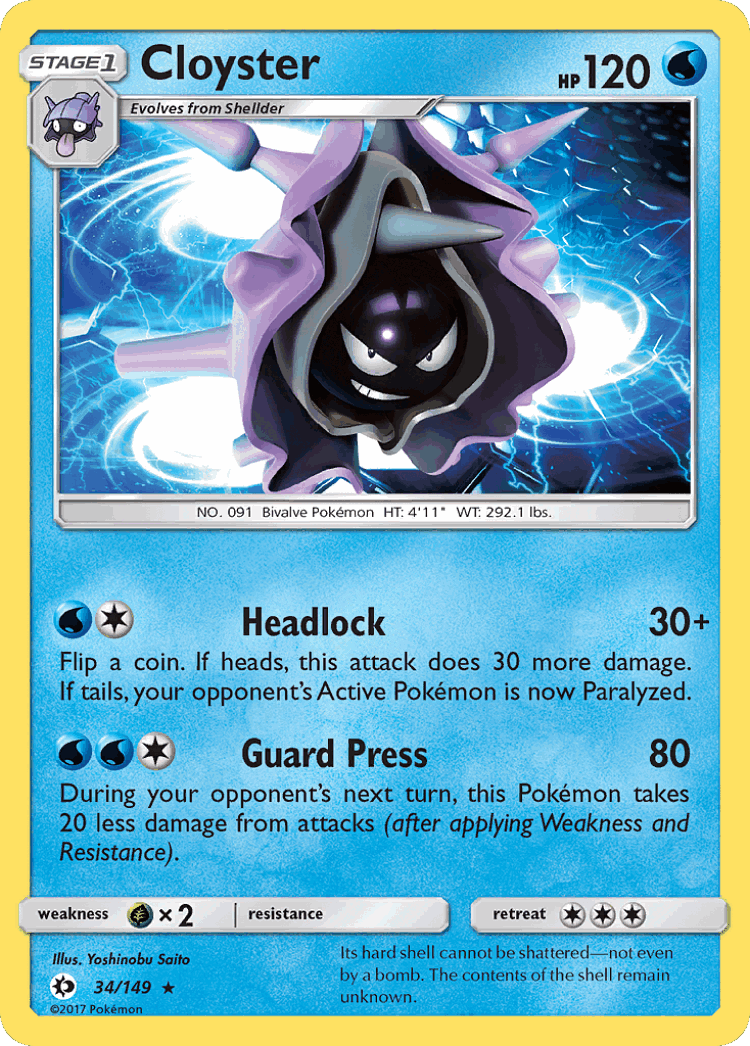 Cloyster #34 from Sun & Moon - Rare - Illustrated by Yoshinobu Saito