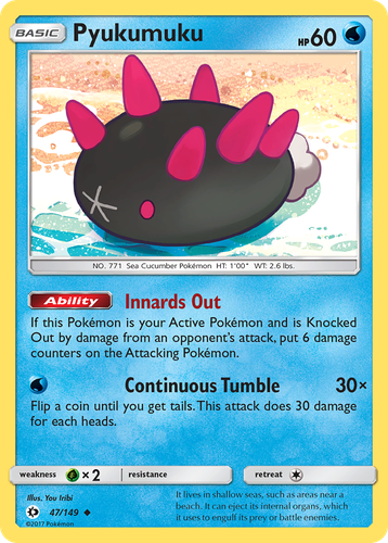 Pyukumuku 47, Sun & Moon