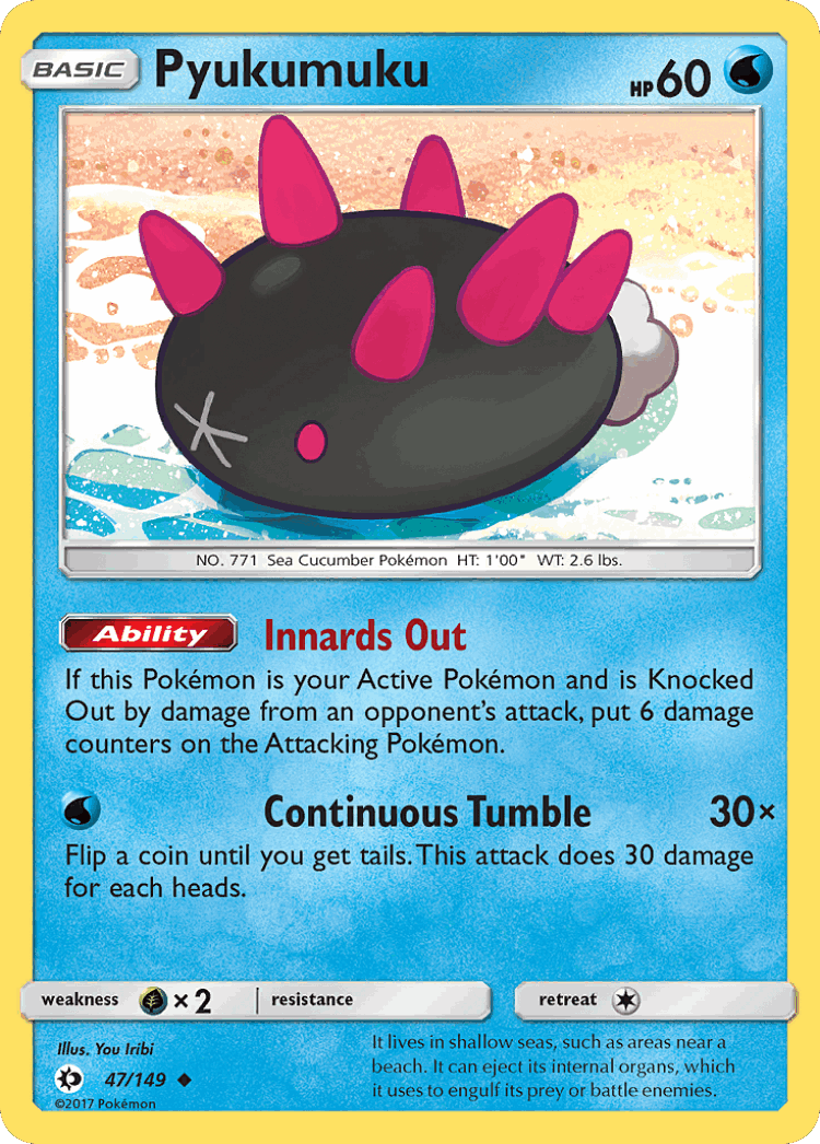 Pyukumuku #47 from Sun & Moon - Uncommon - Illustrated by You Iribi