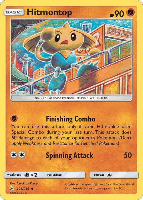 Hitmontop 101, Unbroken Bonds
