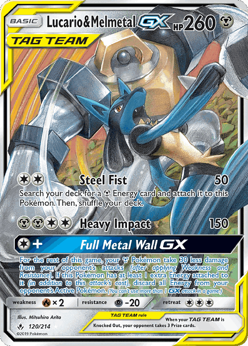 Lucario & Melmetal-GX #120 from Unbroken Bonds - Rare Holo GX - Illustrated by Mitsuhiro Arita