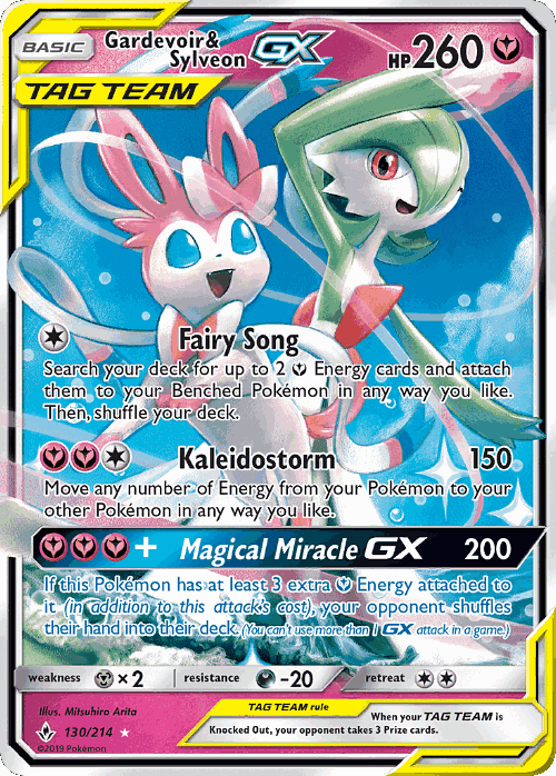 Gardevoir & Sylveon-GX 130, Unbroken Bonds