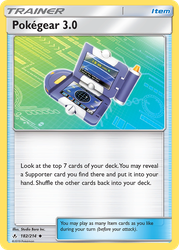 Pokégear 3.0 182, Unbroken Bonds
