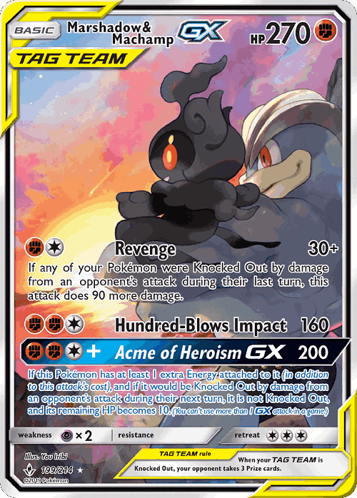 Marshadow & Machamp-GX 199, Unbroken Bonds