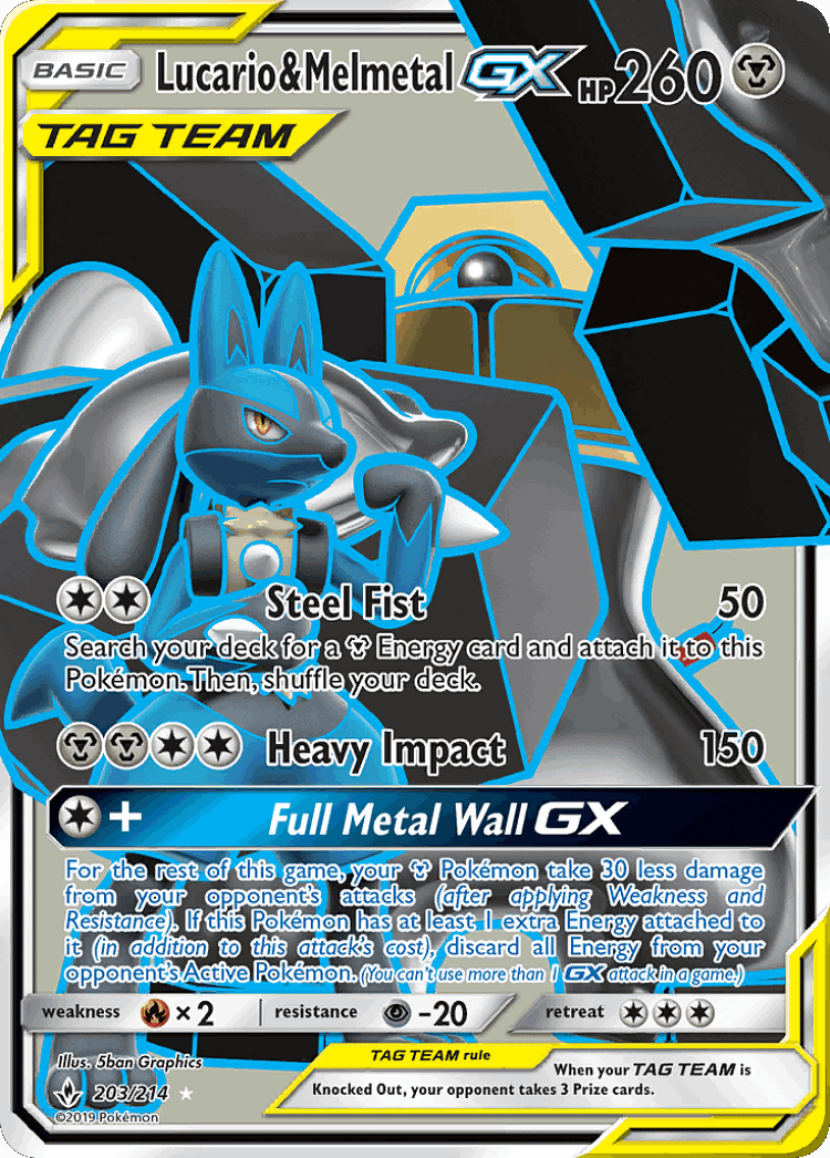 Lucario & Melmetal-GX #203 from Unbroken Bonds - Rare Ultra - Illustrated by 5ban Graphics