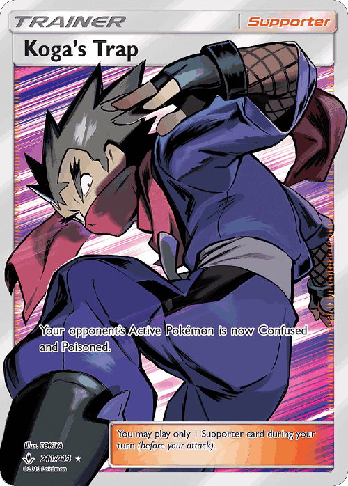 Koga's Trap 211, Unbroken Bonds