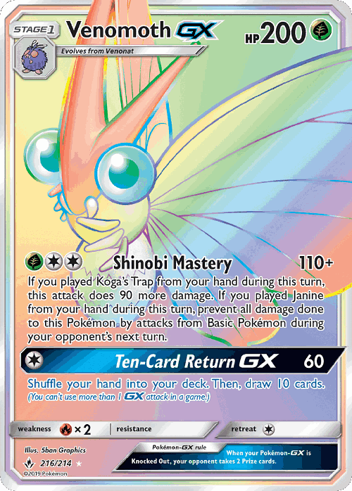 Venomoth-GX 216, Unbroken Bonds